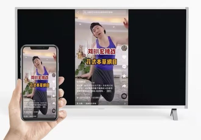 度卓越品牌奖：全场景发力重塑投屏体验麻将胡了2模拟器乐播投屏荣膺星云奖年(图2)