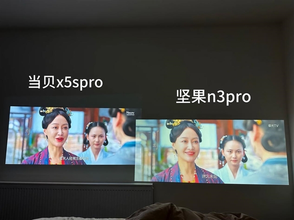 价比高点 当贝X5S Pro堪称性价比之王PG麻将胡了2试玩家用投影仪买什么样的性(图7)