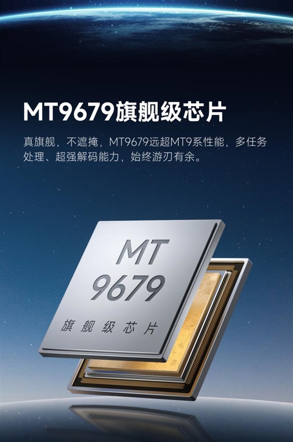 比高的品牌 当贝F7 Pro成亮度照妖镜！麻将胡了模拟器试玩618 4k投影机性价(图3)