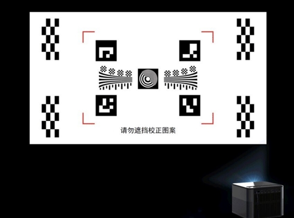 投影仪怎么选 亲测分享 这两款可闭眼入PG麻将胡了模拟器2025年618卧室(图9)