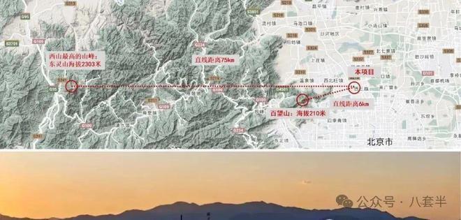 @「朱房华润臻澐」售楼处发布：邀请您鉴赏！PG电子游戏麻将胡了☎‍2025楼市最热(图2)