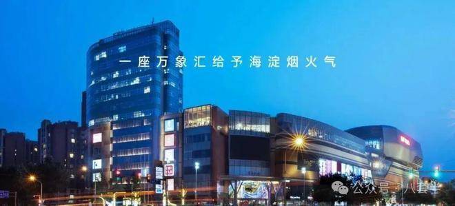 @「朱房华润臻澐」售楼处发布：邀请您鉴赏！PG电子游戏麻将胡了☎‍2025楼市最热(图10)