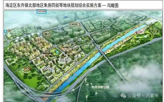 @「朱房华润臻澐」售楼处发布：邀请您鉴赏！PG电子游戏麻将胡了☎‍2025楼市最热(图8)