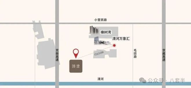@「朱房华润臻澐」售楼处发布：邀请您鉴赏！PG电子游戏麻将胡了☎‍2025楼市最热(图11)