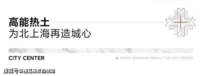 商时代乐章】正在认购中！约89-126m²3房精装修交付PG麻将胡了2模拟器380万级必看！7号线TOD红盘【招(图10)