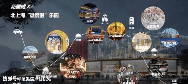 商时代乐章】正在认购中！约89-126m²3房精装修交付PG麻将胡了2模拟器380万级必看！7号线TOD红盘【招(图18)