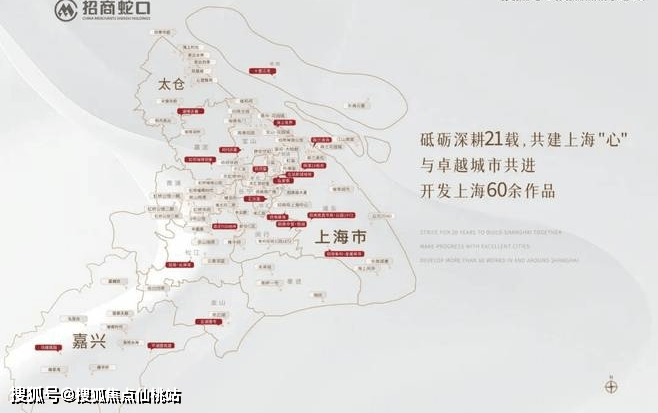 商时代乐章】正在认购中！约89-126m²3房精装修交付PG麻将胡了2模拟器380万级必看！7号线TOD红盘【招(图20)