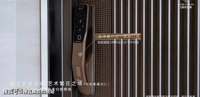 商时代乐章】正在认购中！约89-126m²3房精装修交付PG麻将胡了2模拟器380万级必看！7号线TOD红盘【招(图26)