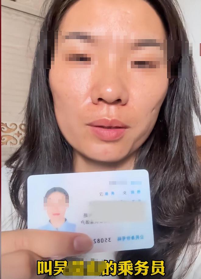 ：家庭背景曝光哥嫌她无理取闹回应麻将胡了网址福建4娃妈拒补票后续(图14)