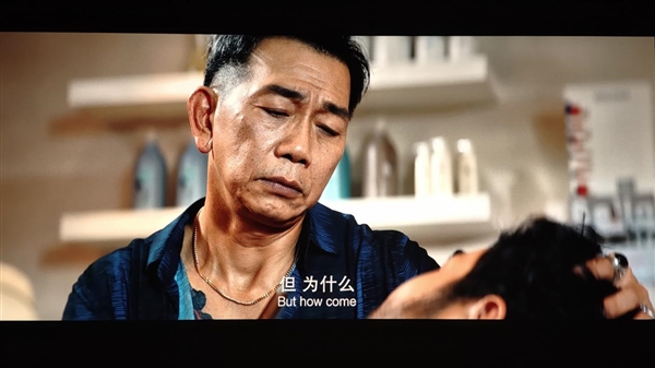 当贝S7 Ultra Max每一秒都是视觉盛宴麻将胡了免费试玩2025年家用投影仪推荐哪款好(图7)