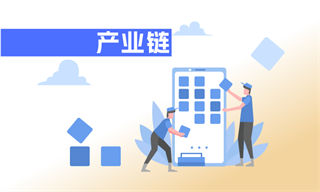 子璇_经济学人-前瞻网麻将胡了试玩网站免费廖