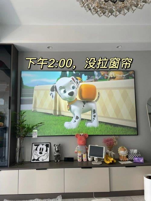 攻略：避开这些坑 大眼橙X7D Ultr