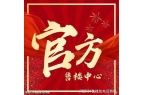 商时代乐章】正在认购中！约89-126m